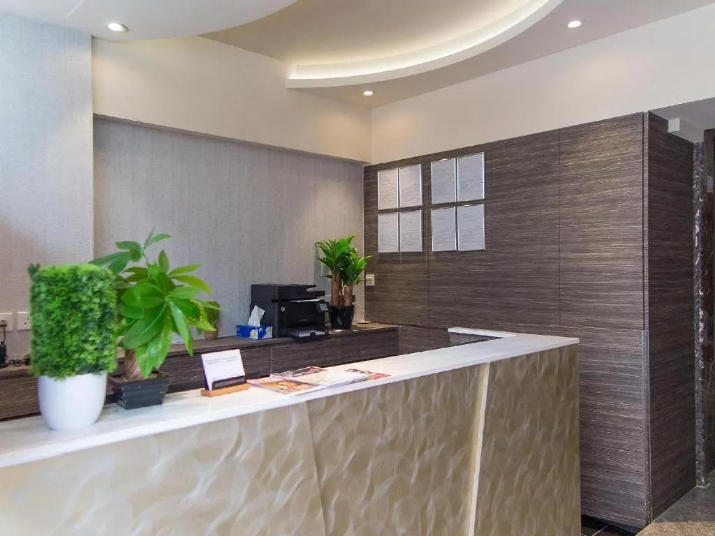 Hotel Metroplace Boutique Hongkong