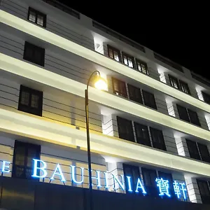 Hotel The Bauhinia -, Hong Kong