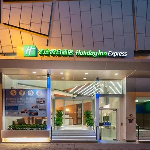 Hotel Express Soho, An Ihg, Hong Kong