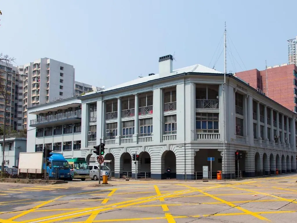 酒店 香港 城汇精品酒店