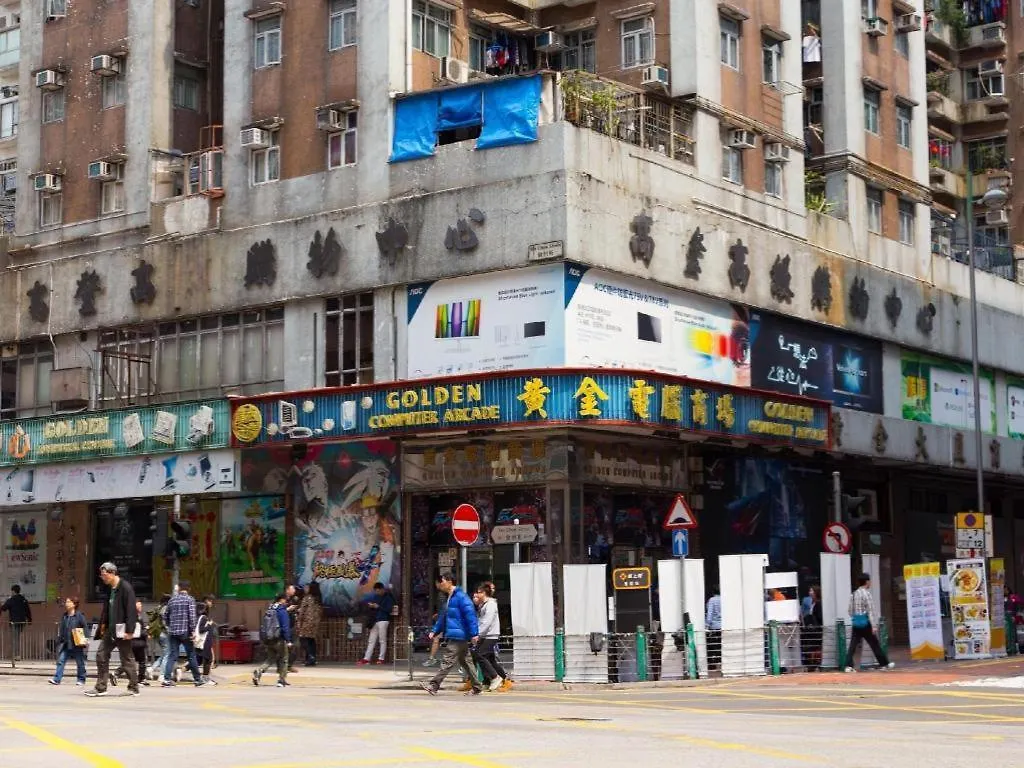 香港 城汇精品酒店 3*,