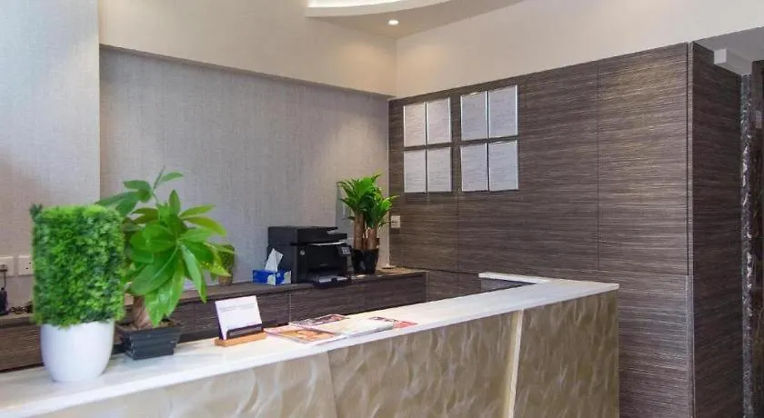 *** Hotel Metroplace Boutique China
