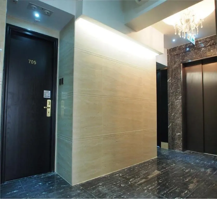 香港 城汇精品酒店 中国