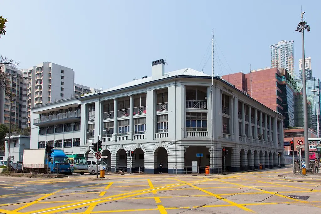 香港 城汇精品酒店 3*,