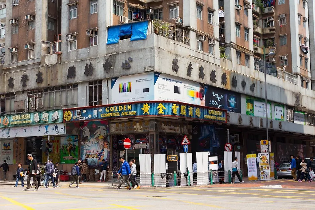 香港 城汇精品酒店