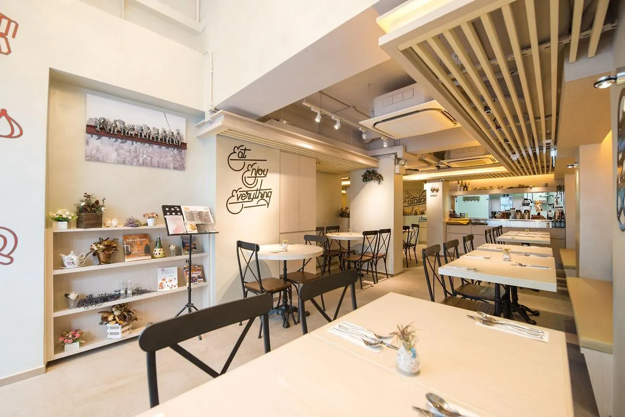 *** 酒店 香港 城汇精品酒店 中国