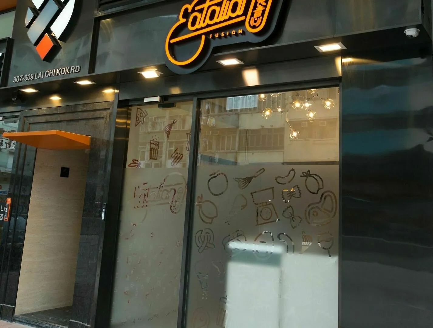 香港 城汇精品酒店 3*,